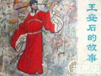 深圳市春惠通贸易有限公司