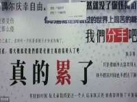 深圳市春惠通贸易有限公司