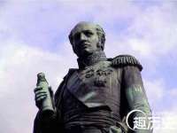 深圳市春惠通贸易有限公司