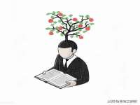 深圳市春惠通贸易有限公司
