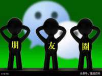 深圳市春惠通贸易有限公司