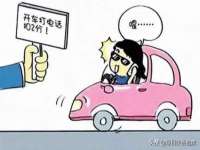 深圳市春惠通贸易有限公司