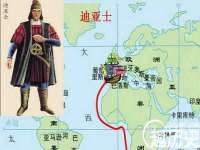 深圳市春惠通贸易有限公司