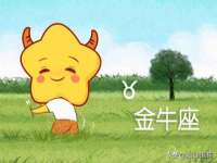 深圳市春惠通贸易有限公司