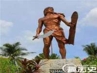 深圳市春惠通贸易有限公司
