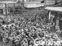 深圳市春惠通贸易有限公司