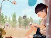 深圳市春惠通贸易有限公司