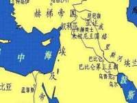 深圳市春惠通贸易有限公司