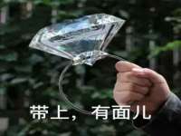 深圳市春惠通贸易有限公司
