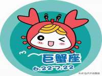 深圳市春惠通贸易有限公司