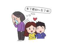 深圳市春惠通贸易有限公司