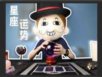 深圳市春惠通贸易有限公司