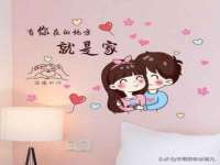 深圳市春惠通贸易有限公司