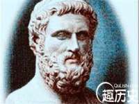 深圳市春惠通贸易有限公司