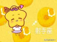 深圳市春惠通贸易有限公司