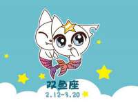 深圳市春惠通贸易有限公司