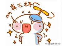 深圳市春惠通贸易有限公司