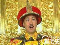 深圳市春惠通贸易有限公司