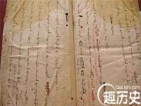 深圳市春惠通贸易有限公司