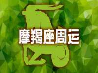 深圳市春惠通贸易有限公司