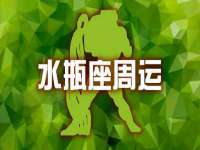 深圳市春惠通贸易有限公司