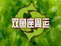 深圳市春惠通贸易有限公司