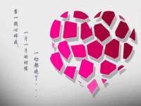 深圳市春惠通贸易有限公司