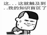 深圳市春惠通贸易有限公司