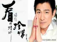 深圳市春惠通贸易有限公司