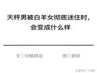 深圳市春惠通贸易有限公司