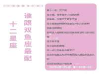 深圳市春惠通贸易有限公司