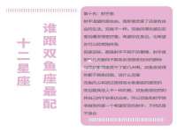 深圳市春惠通贸易有限公司