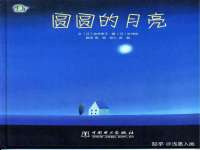 深圳市春惠通贸易有限公司