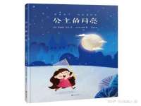 深圳市春惠通贸易有限公司