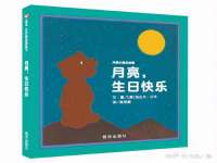 深圳市春惠通贸易有限公司