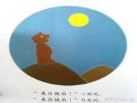 深圳市春惠通贸易有限公司