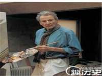 深圳市春惠通贸易有限公司
