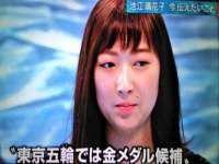 深圳市春惠通贸易有限公司