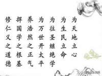 深圳市春惠通贸易有限公司