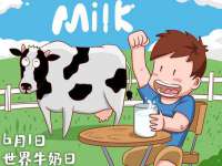 深圳市春惠通贸易有限公司