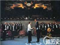 深圳市春惠通贸易有限公司