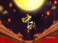 深圳市春惠通贸易有限公司