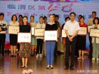 深圳市春惠通贸易有限公司