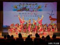 深圳市春惠通贸易有限公司