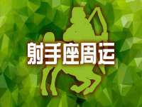 深圳市春惠通贸易有限公司