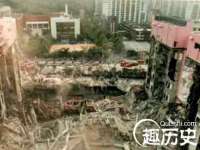 深圳市春惠通贸易有限公司