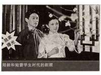 深圳市春惠通贸易有限公司