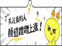 深圳市春惠通贸易有限公司