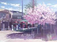 深圳市春惠通贸易有限公司