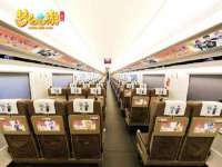 深圳市春惠通贸易有限公司